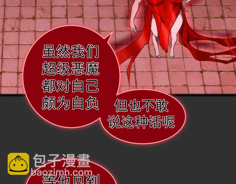 第180话 激斗白热化131