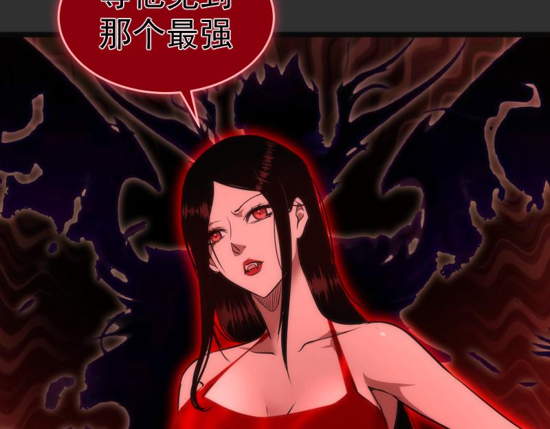 第180话 激斗白热化132