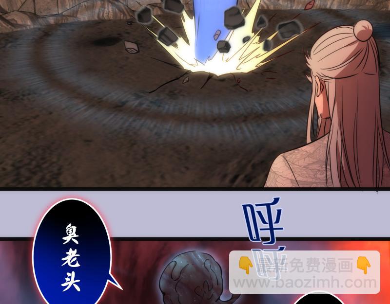 第180话 激斗白热化136