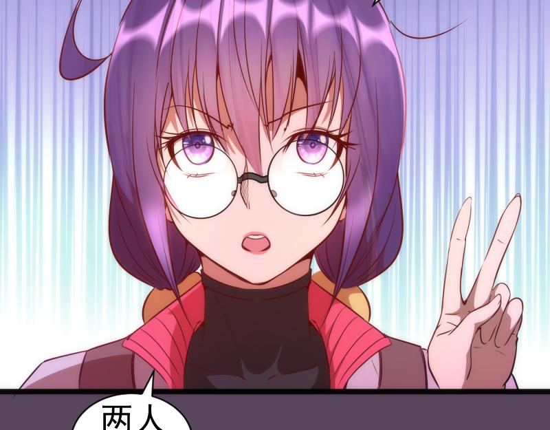 第180话 激斗白热化14