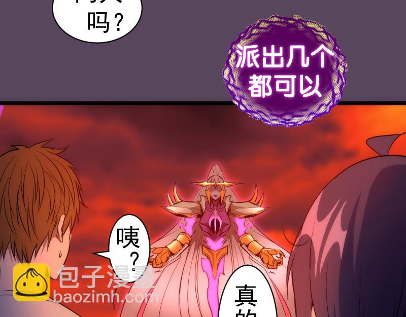 第180话 激斗白热化15