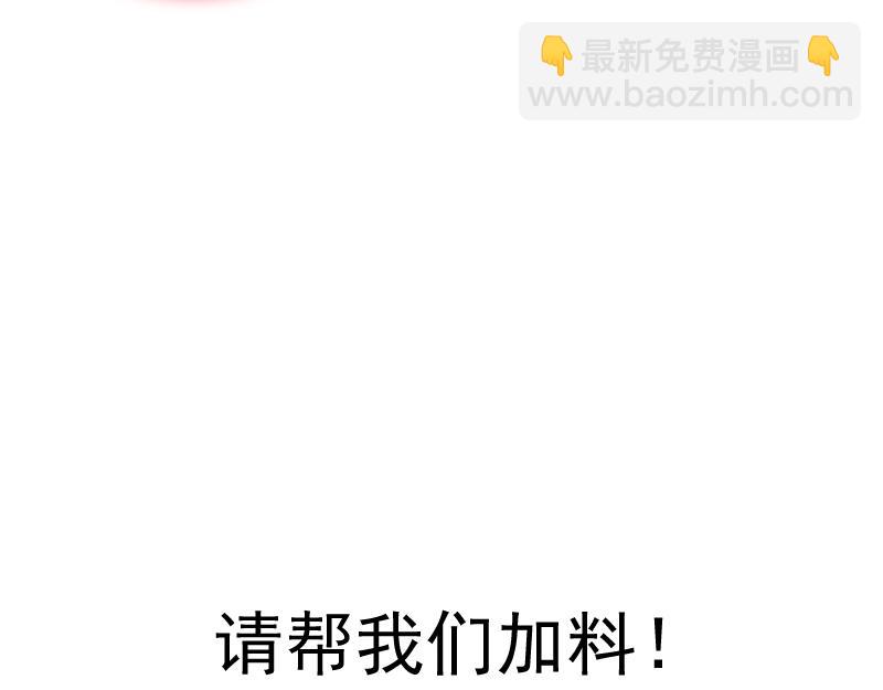 第180话 激斗白热化150