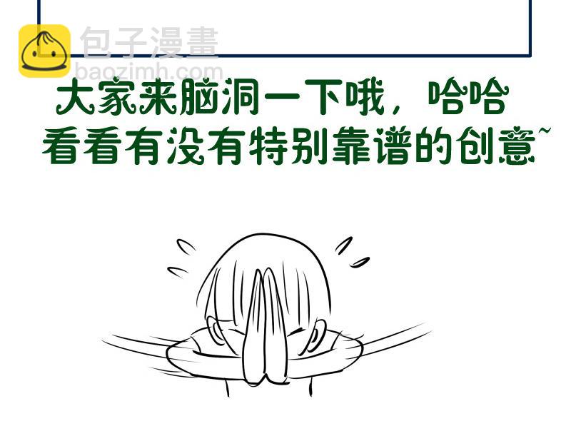 第180话 激斗白热化153