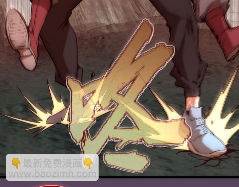 第180话 激斗白热化26