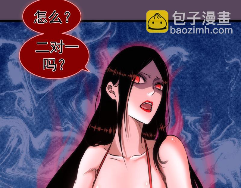 第180话 激斗白热化27