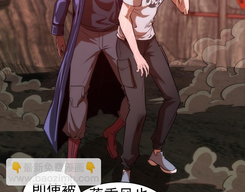 第180话 激斗白热化30