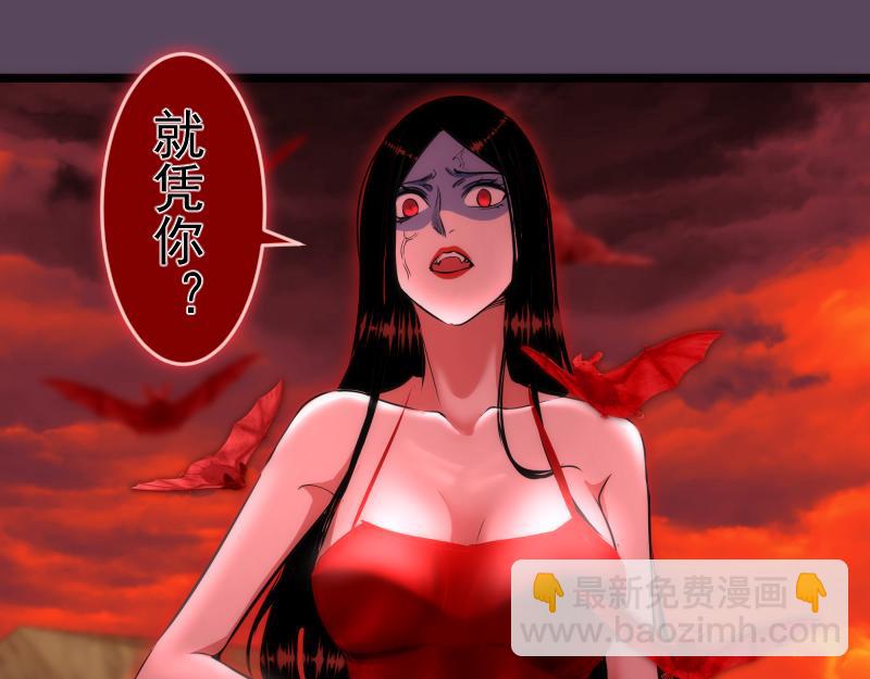 第180话 激斗白热化36