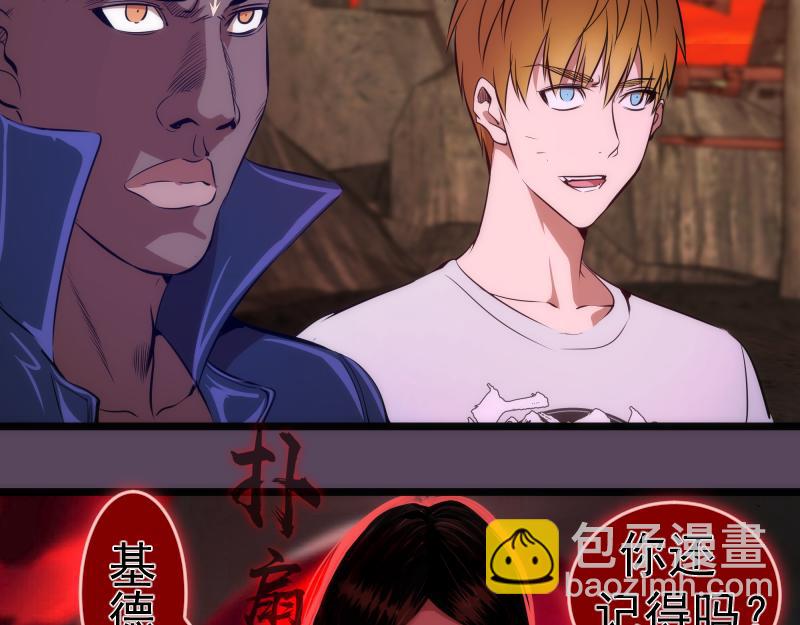 第180话 激斗白热化40