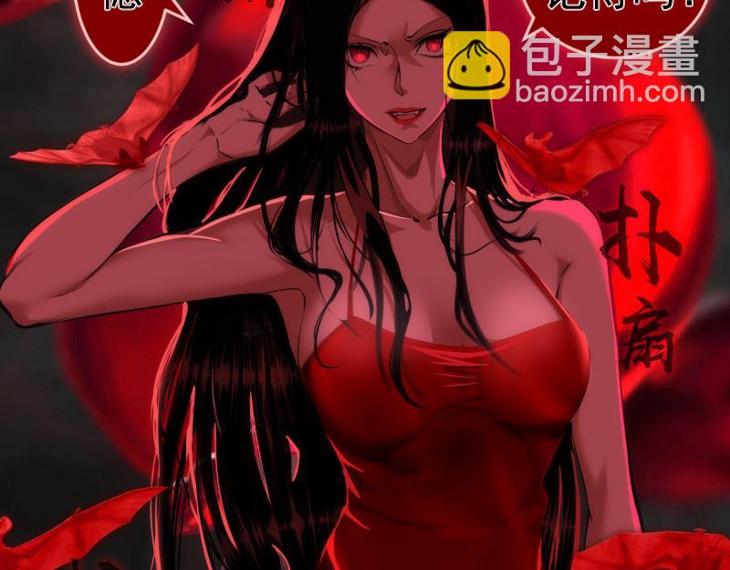 第180话 激斗白热化41