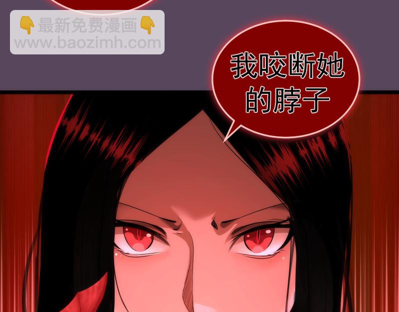第180话 激斗白热化43