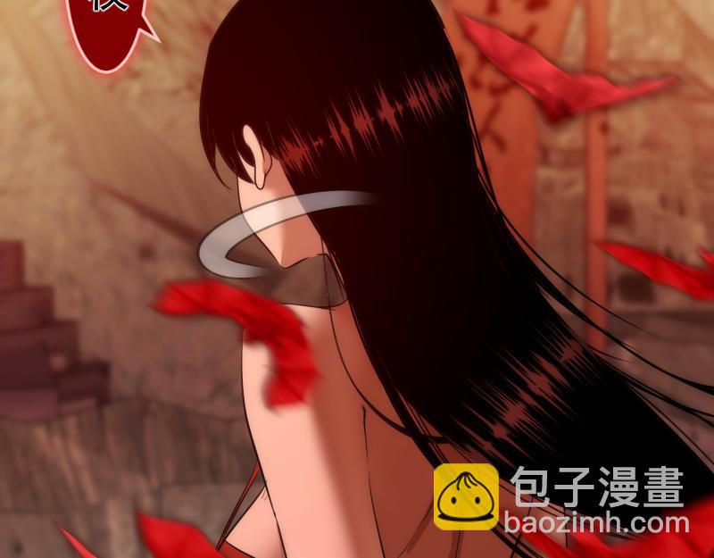 第180话 激斗白热化49