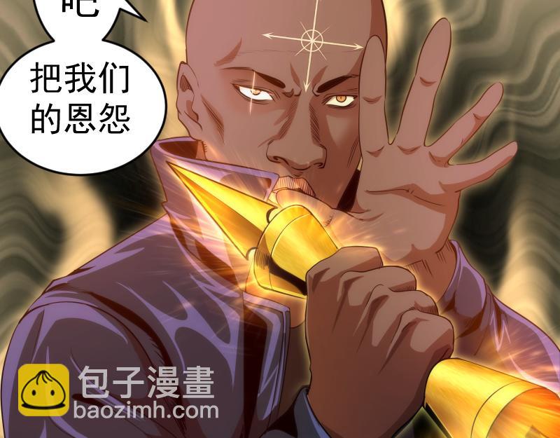 第180话 激斗白热化51