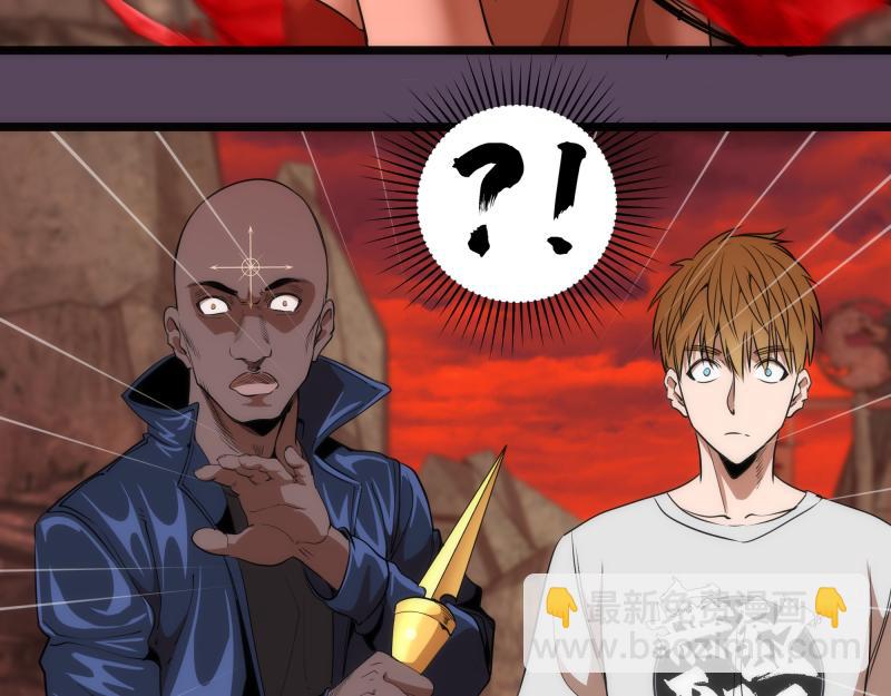 第180话 激斗白热化54