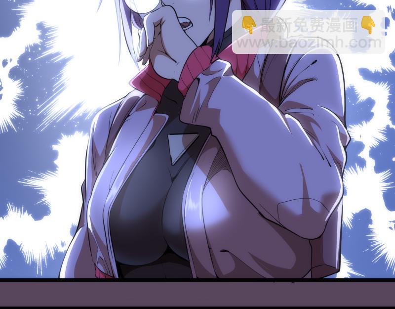 第180话 激斗白热化56