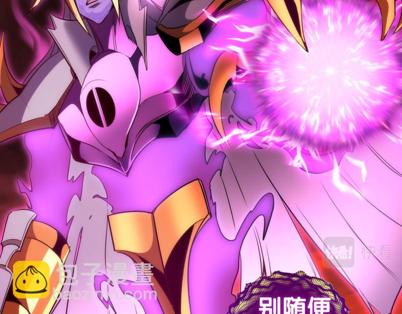 第180话 激斗白热化62