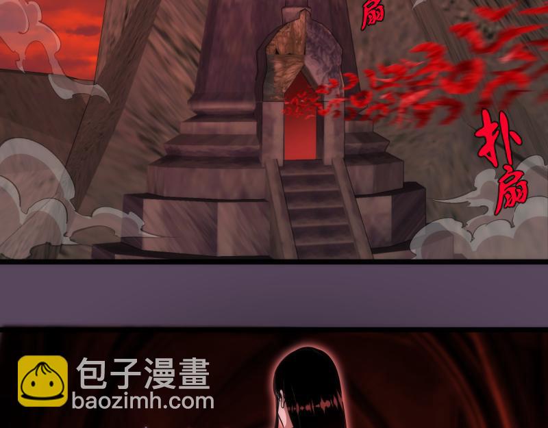 第180话 激斗白热化64