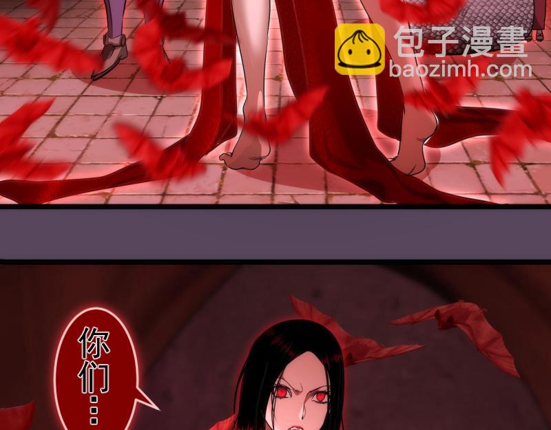 第180话 激斗白热化66