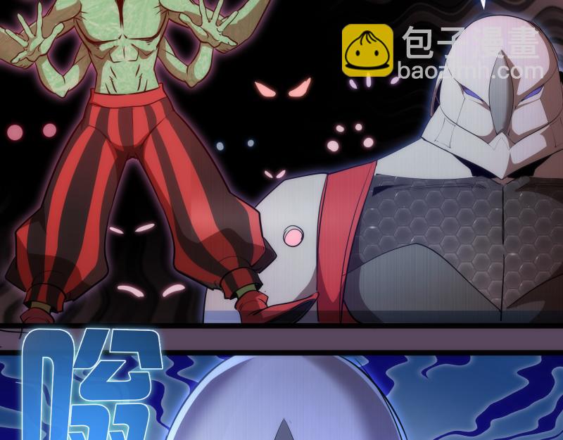 第180话 激斗白热化70