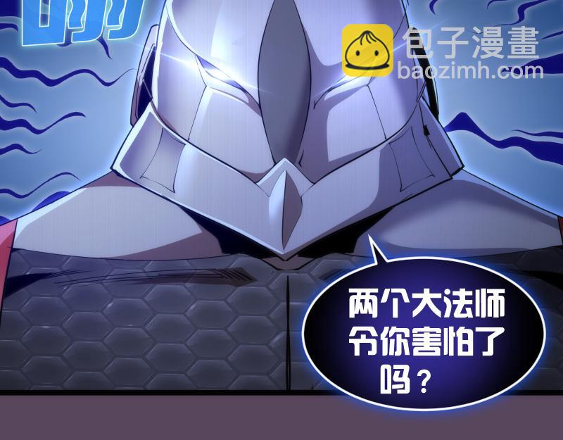 第180话 激斗白热化71