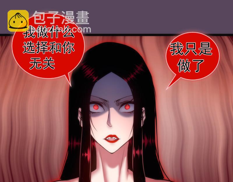 第180话 激斗白热化72
