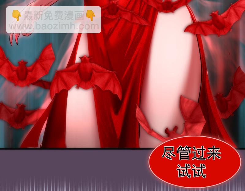 第180话 激斗白热化75