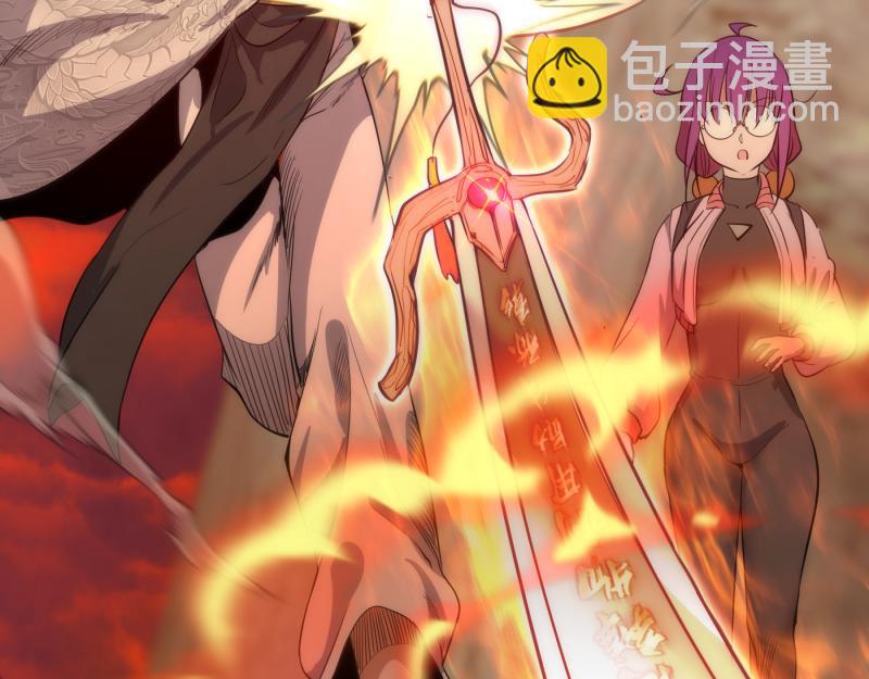 第180话 激斗白热化97