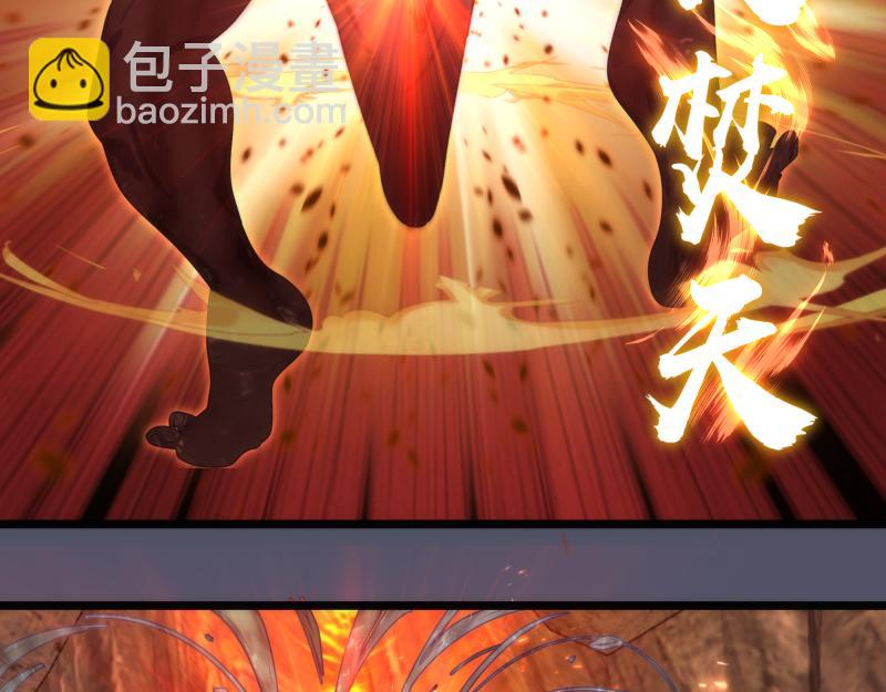 第181话 参105