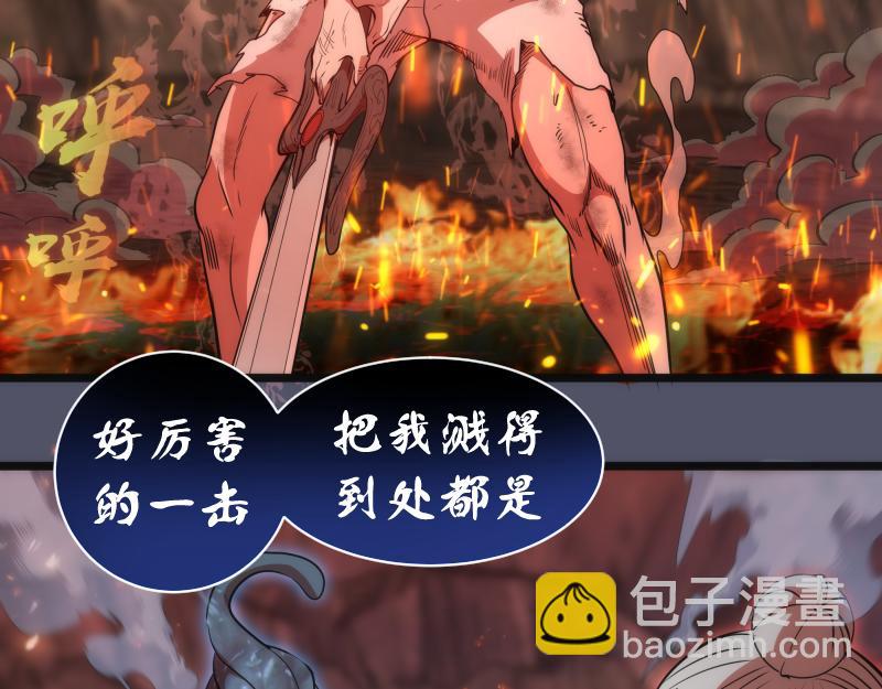 第181话 参114