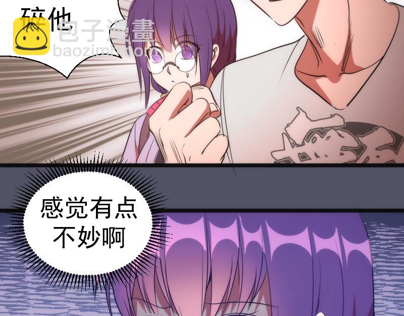 第181话 参117