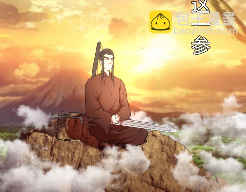 第181话 参134