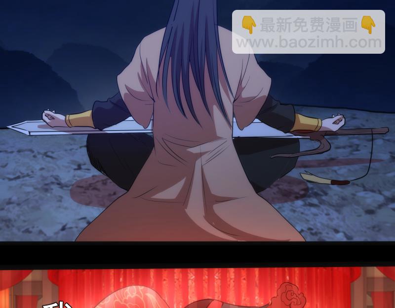 第181话 参136