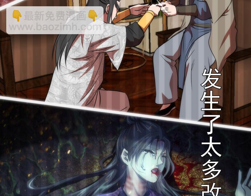 第181话 参138
