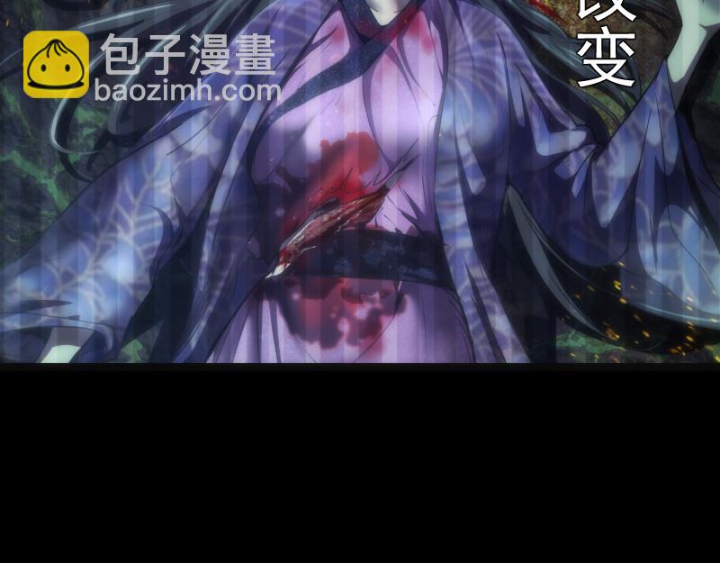 第181话 参139