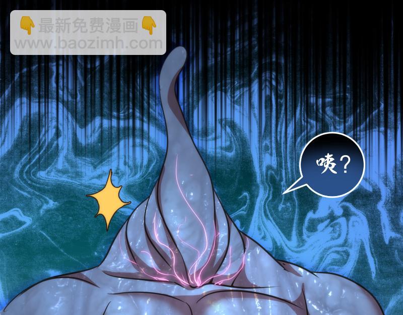 第181话 参143