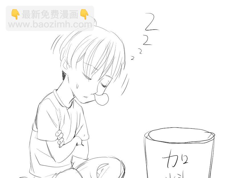 第181话 参151