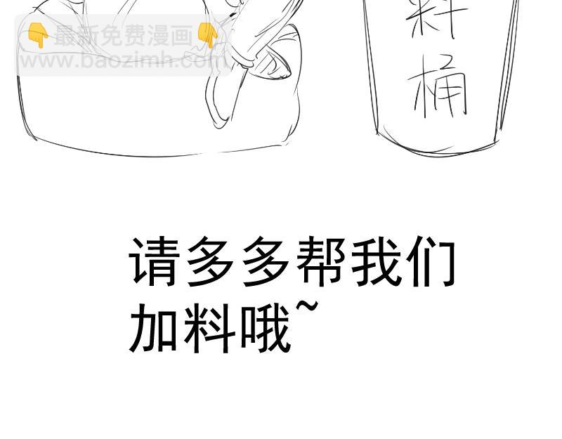 第181话 参152