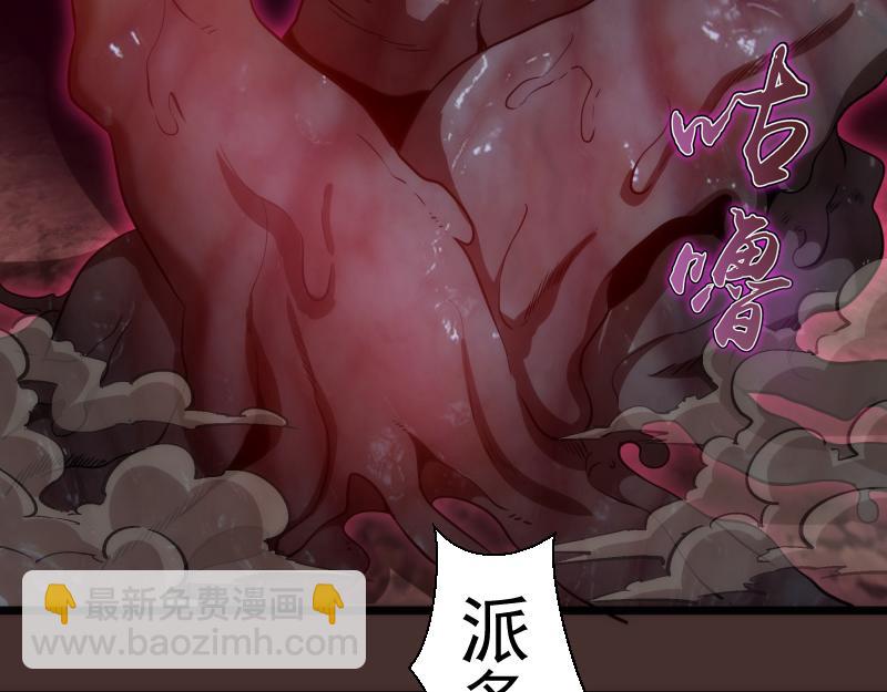 第181话 参19