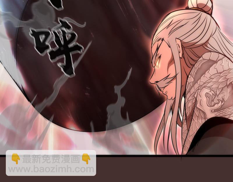 第181话 参35