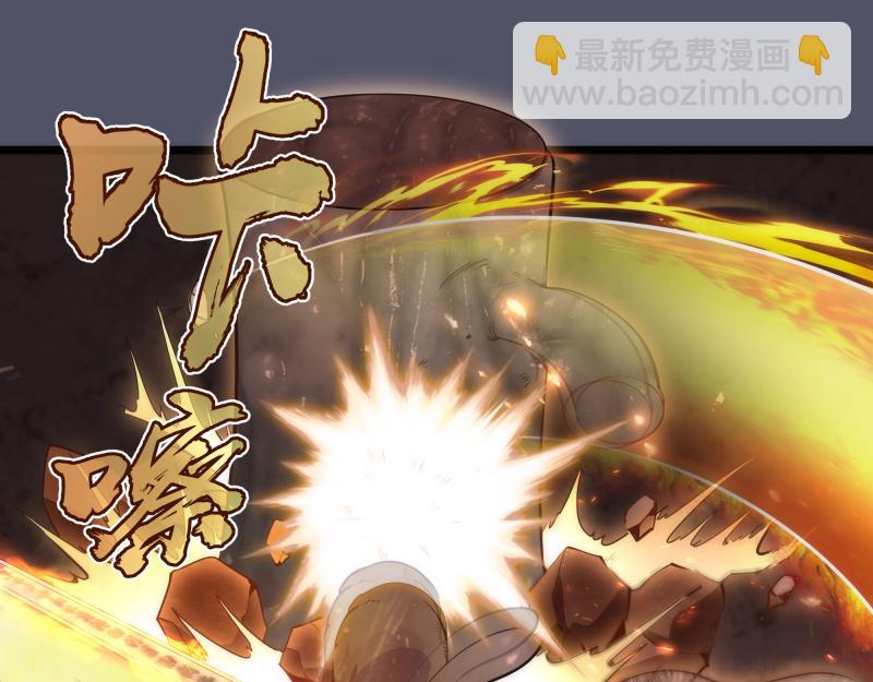 第181话 参36