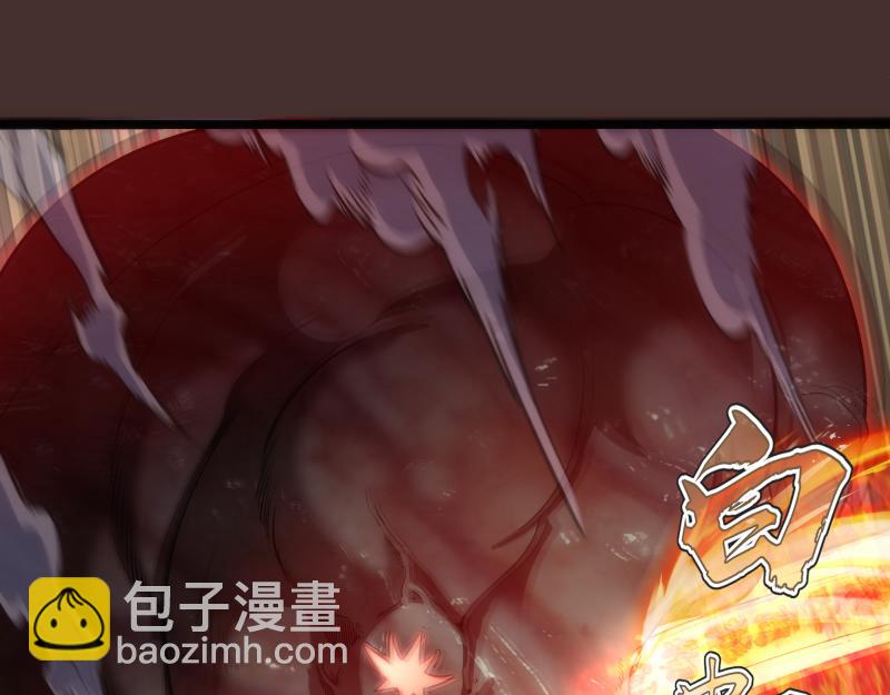第181话 参4