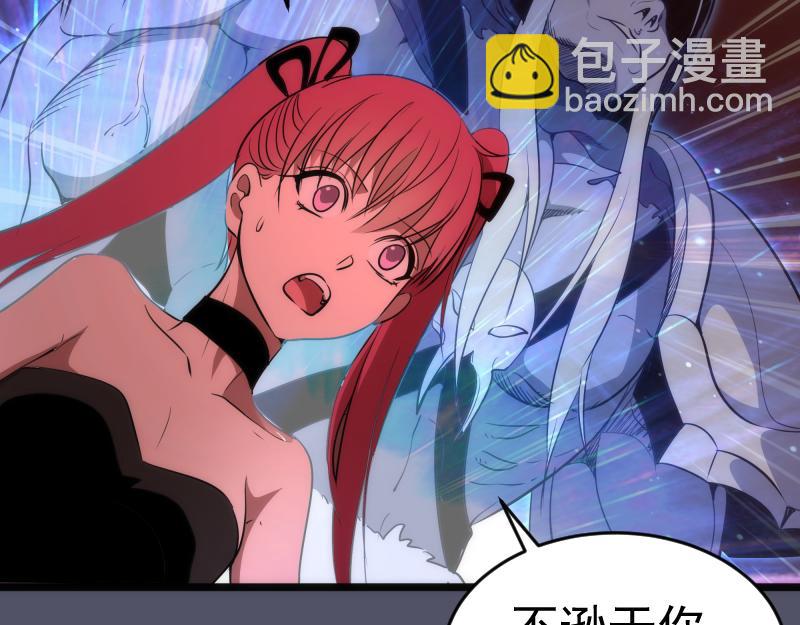 第181话 参44