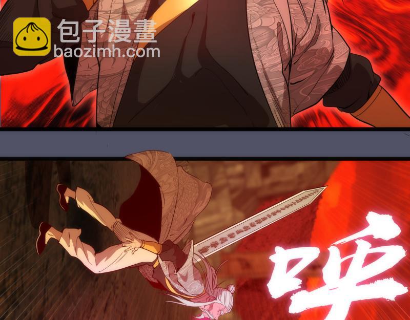 第181话 参46