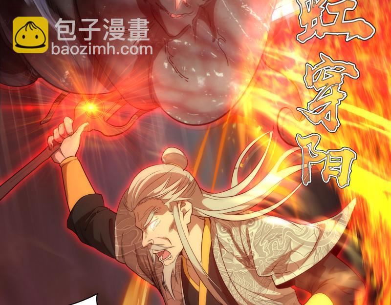 第181话 参5