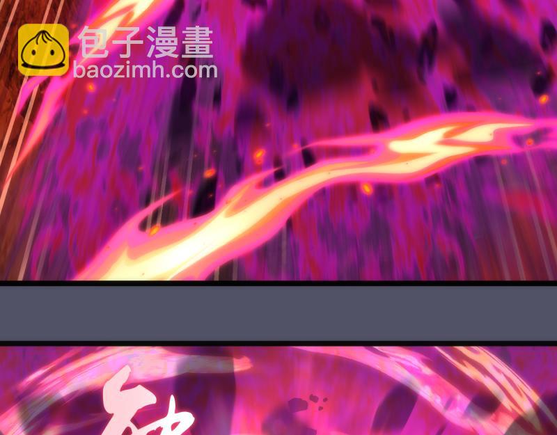 第181话 参52