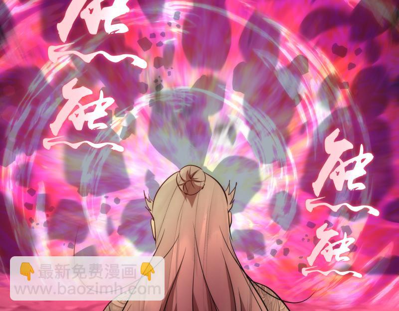 第181话 参53
