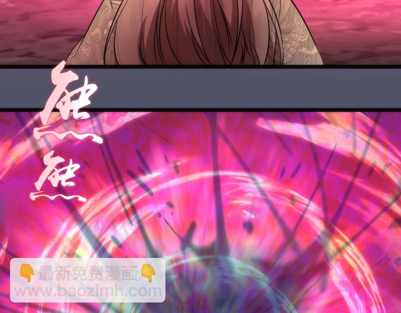 第181话 参54