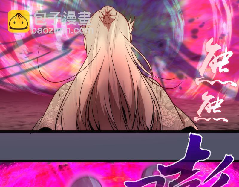 第181话 参55