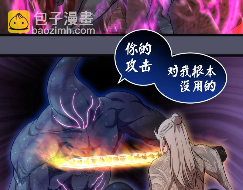 第181话 参59