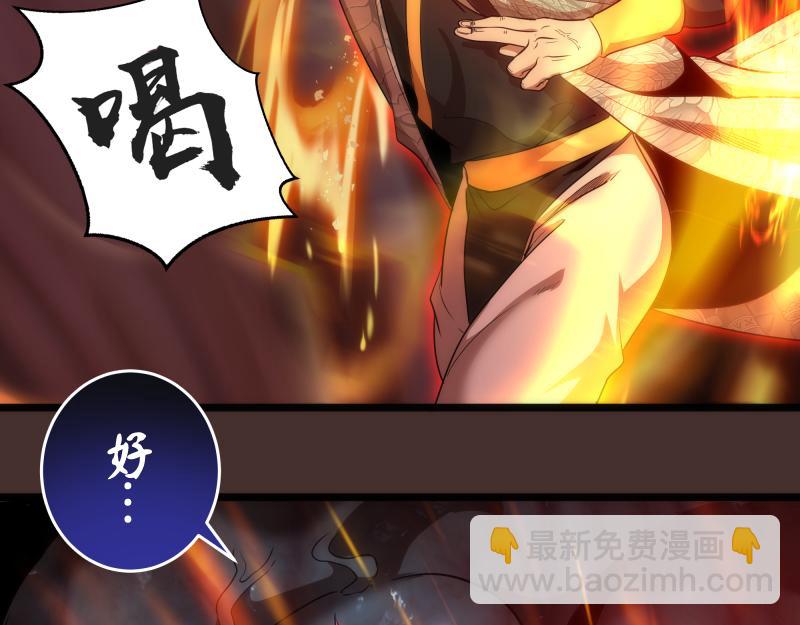 第181话 参6