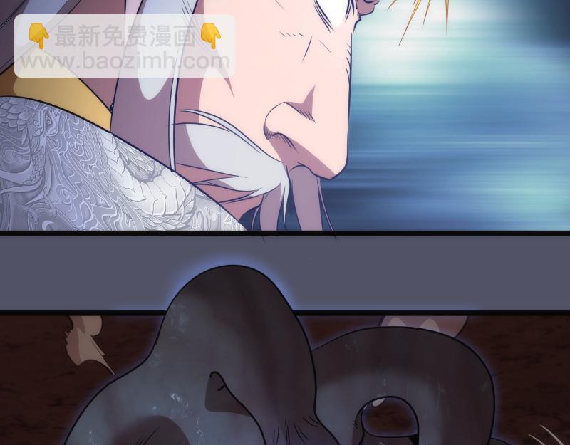 第181话 参61